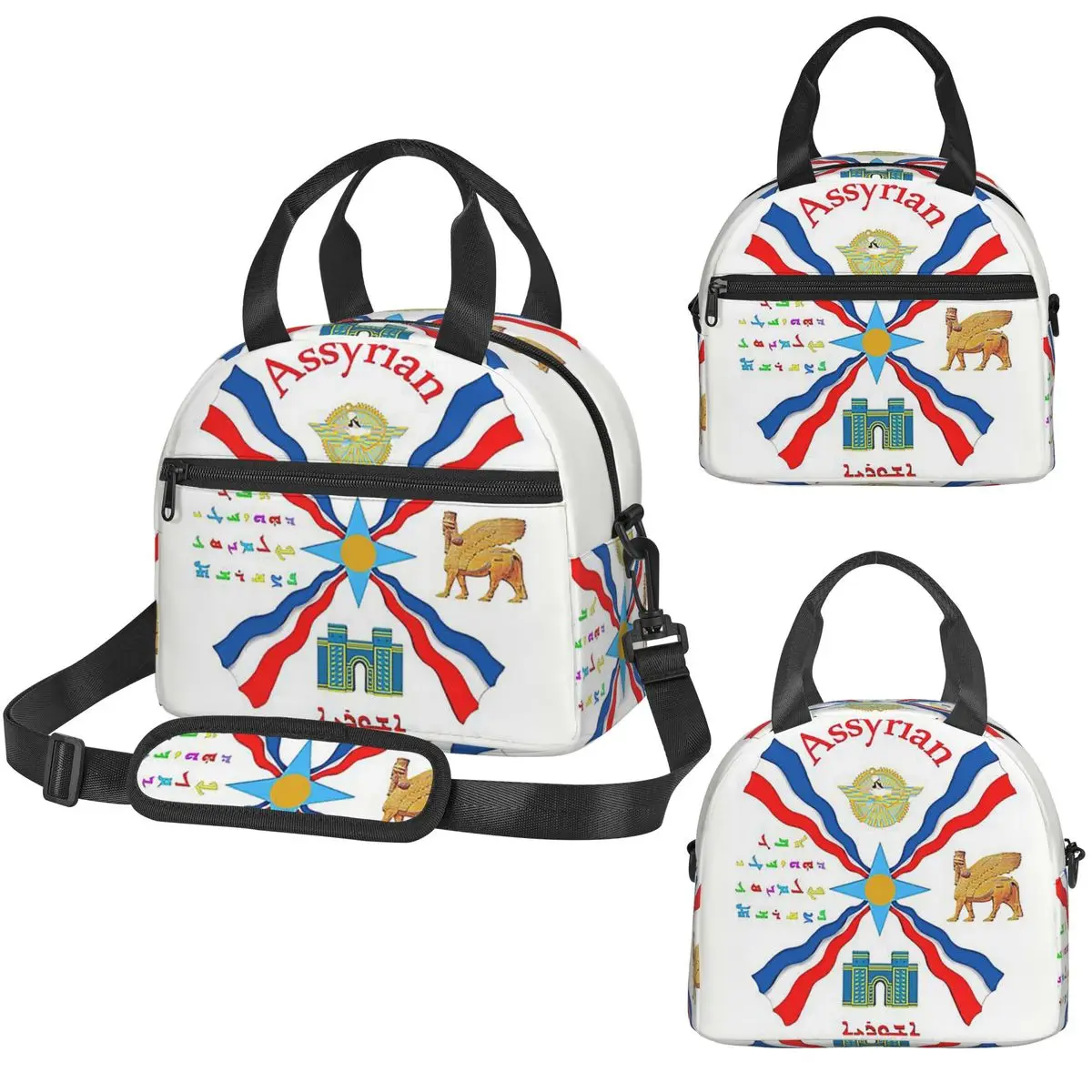 Luxury Bags For Kids - Borsa termica per il pranzo con