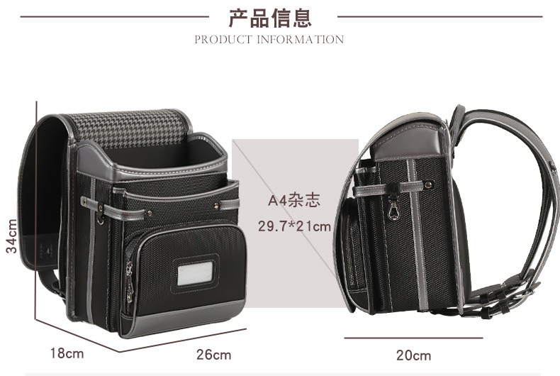 Nuovi Zaini Scolastici alla Mo - Luxury Bags For Kids recensione e prezzo