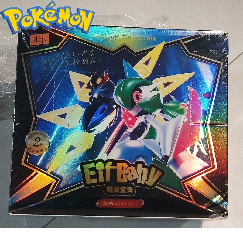 Nuovo 30 Sacchetto Pokemon Ani - Luxury Bags For Kids recensione e prezzo
