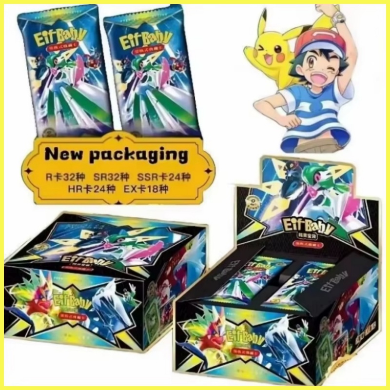 Nuovo 30 Sacchetto Pokemon Ani - Luxury Bags For Kids recensione e prezzo
